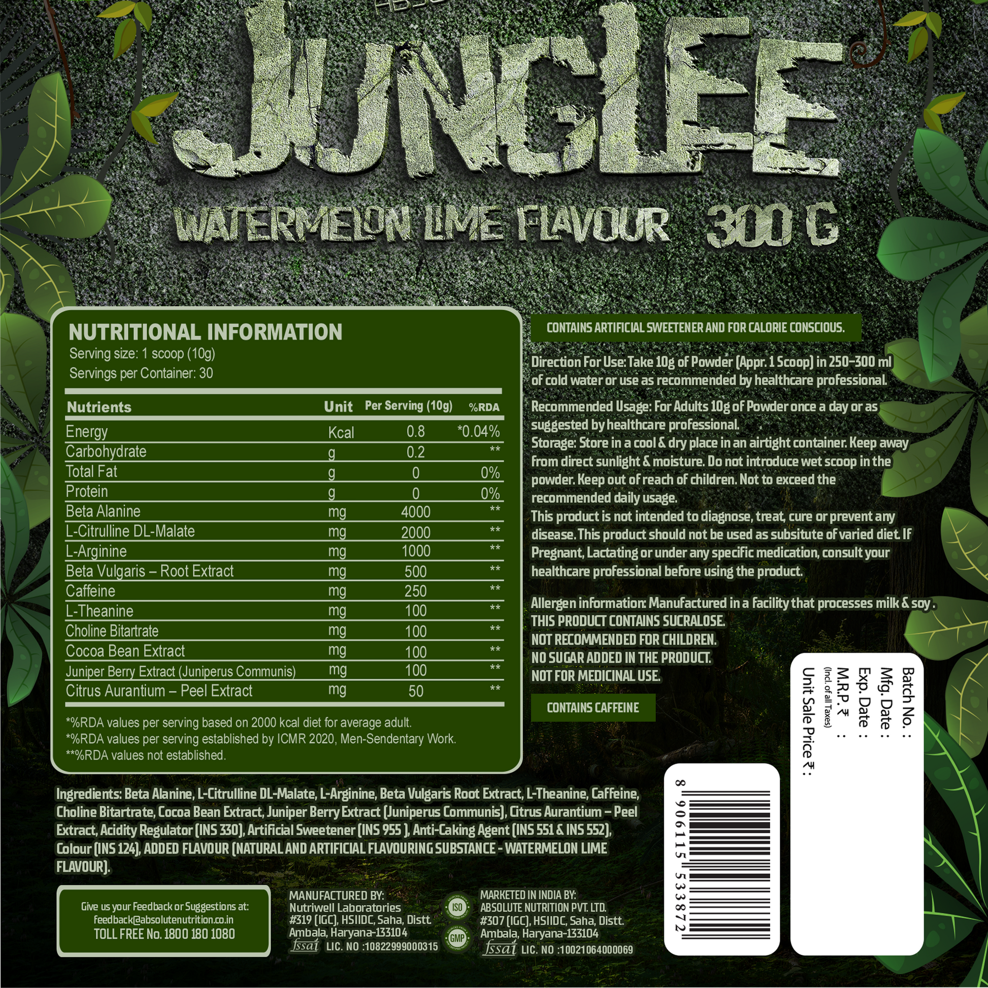 variant:watermelon-lime